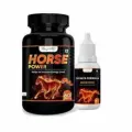 Black Horse Power Oil Price in Pakistan thumbnail 2