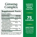 Ginseng Complex Capsules in Pakistan thumbnail 2